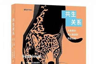 赵探长：没想到老头版的全力詹依然如此牛X 39岁打成这样独一档