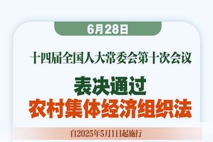 施瓦泽：拉姆斯代尔比奥纳纳更出色，但滕哈赫可能会坚持使用后者