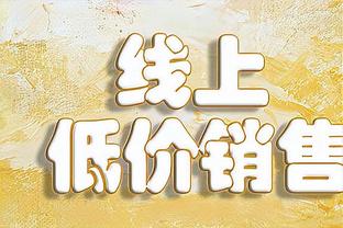 何许人也⁉️曼联19岁中卫坎布瓦拉直接首发，甚至在德转没有身价