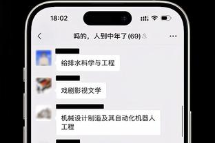 恩比德：我不在乎别人眼中谁是最佳 我知道我会尽力成为最强的