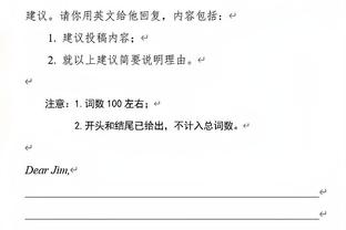 攻防一体！小卡19中11&9罚全中砍下全队最高的34分&送出关键抢断