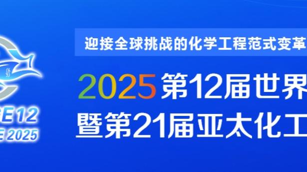 开云官网手机登录入口网址截图2