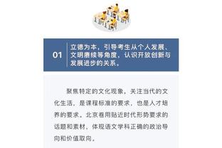 阿森纳自10月份以来各项赛事保持全胜，进19球丢2球