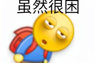 雷竞技app是什么截图1