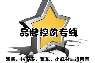 热那亚与22岁中场弗伦德鲁普续约至2028年，利物浦曾有意球员