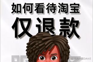 江南娱乐登录网站官网入口截图4