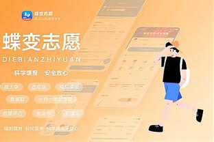 ky体育网页app截图0