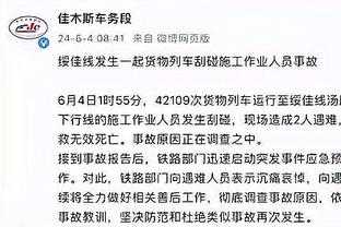 江南娱乐登录网站官网入口截图0