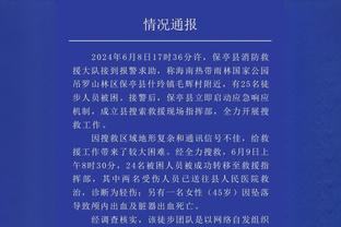 A-西蒙斯：库里有时会投一些疯狂的球 今天我们对他的防守很好